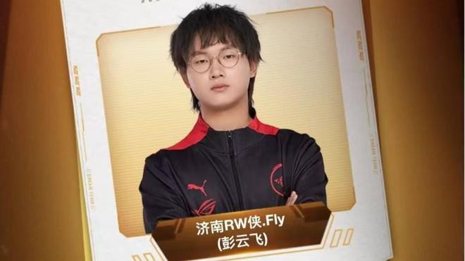 澎湃江苏公众号发文：抱歉，确实没提前准备泰州夺冠的稿子