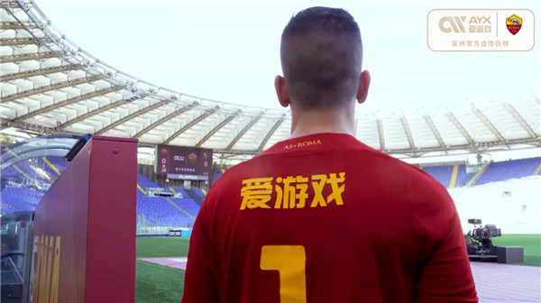 中戰勝了同