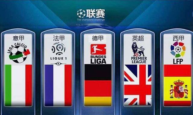 热爱和责任