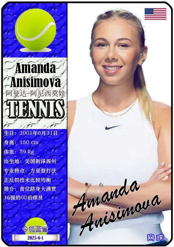 了坚实的基 了坚实的基