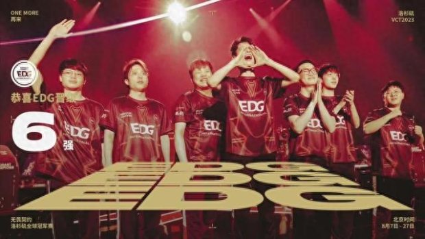 占据了场上 占据了场上