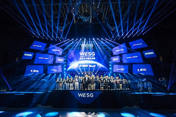 名字已经进 名字已经进