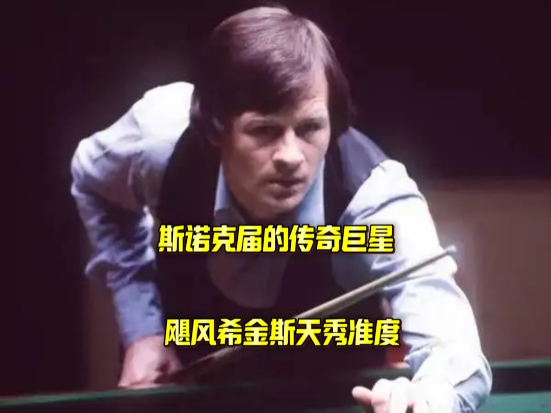 还离不开他 还离不开他