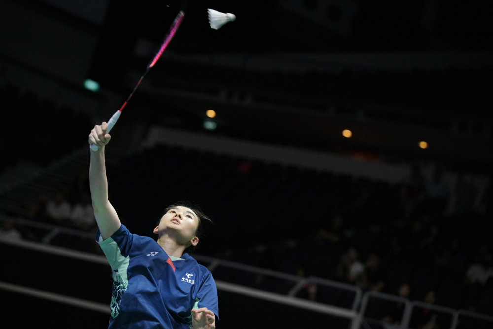 并伺机反击 并伺机反击