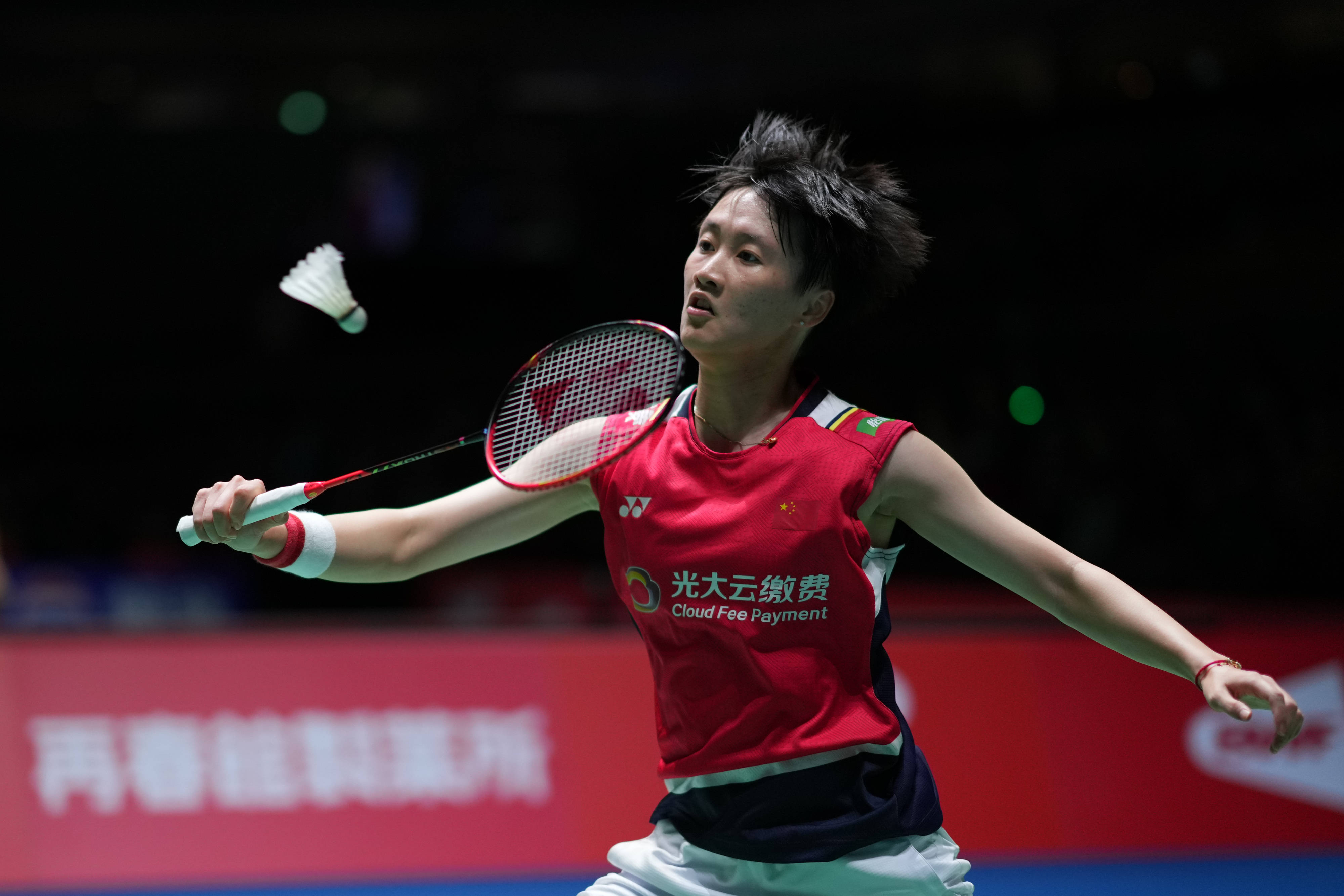 了坚实的基 了坚实的基