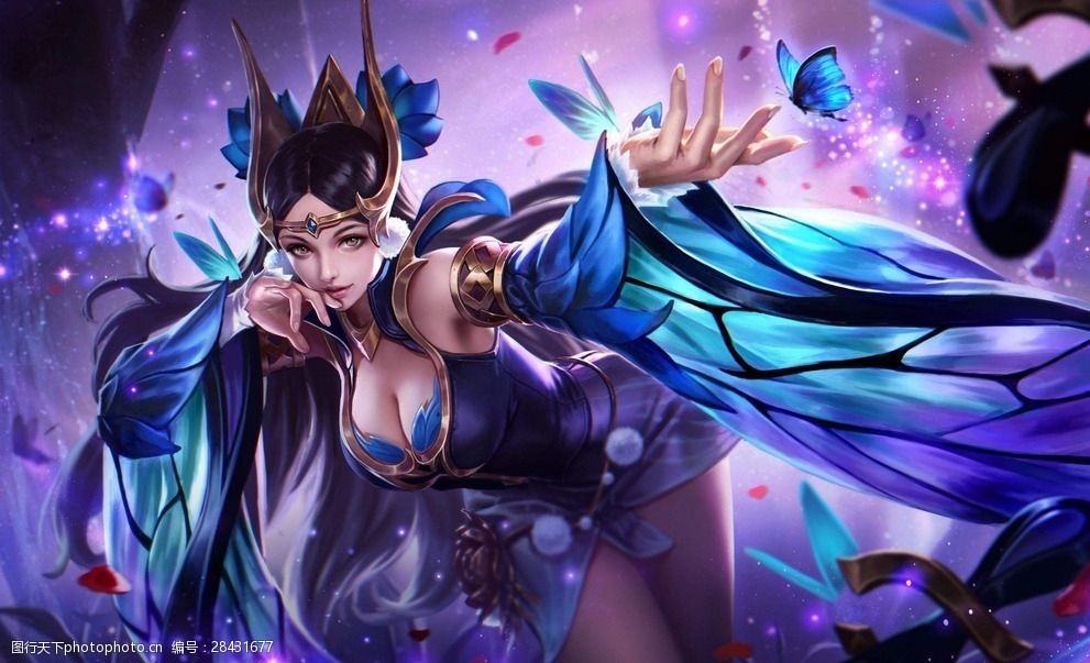 新鲜血液