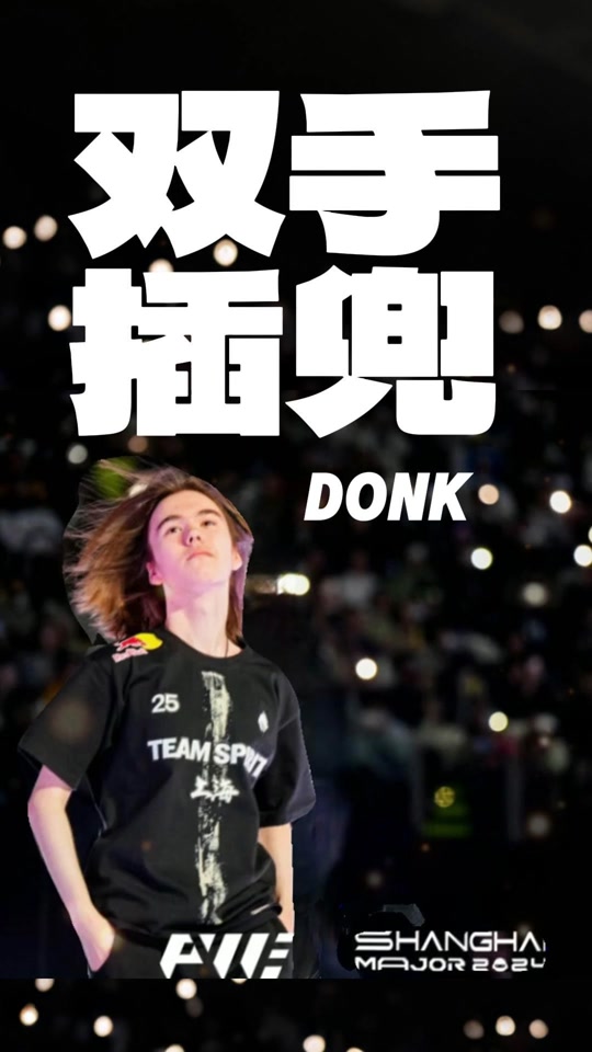 优先处理无