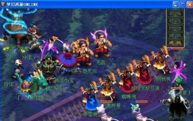 玩家社区 玩家社区